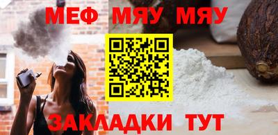 хмурый Пыть-Ях