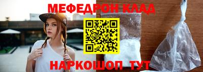 хмурый Пыть-Ях