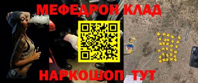 первитин Пугачёв