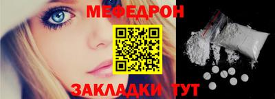 круглые Пушкино