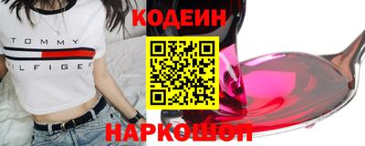 круглые Пушкино