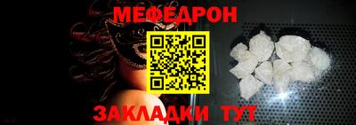 хмурый Пыть-Ях