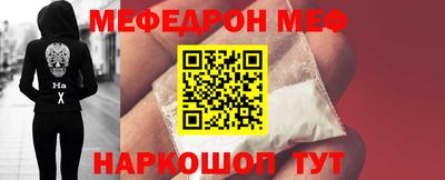 хмурый Пыть-Ях