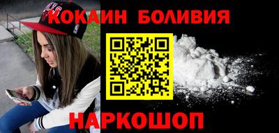 круглые Пушкино