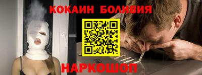 первитин Пугачёв