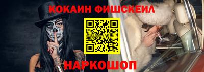 первитин Пугачёв