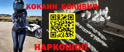 первитин Пугачёв