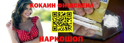 первитин Пугачёв
