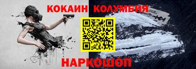хмурый Пыть-Ях