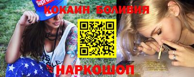 первитин Пугачёв