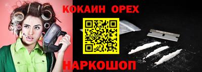 хмурый Пыть-Ях