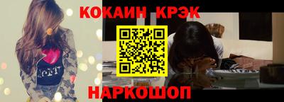 круглые Пушкино