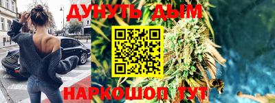 круглые Пушкино