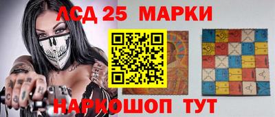 хмурый Пыть-Ях