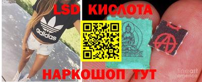 первитин Пугачёв
