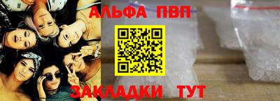 хмурый Пыть-Ях