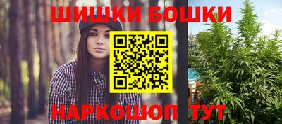 круглые Пушкино