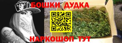 первитин Пугачёв