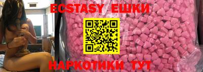 хмурый Пыть-Ях