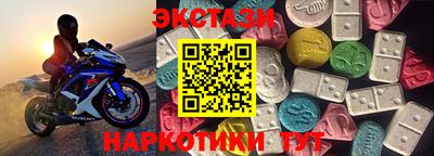первитин Пугачёв