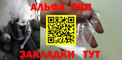 круглые Пушкино