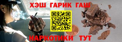 первитин Пугачёв