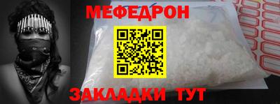круглые Пушкино