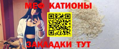 круглые Пушкино